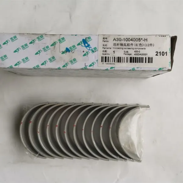 Best Quality Chinese Bus Auto Parts Engine A30-1004005*-H 1 Set Bus Connecting Bearing Rod photo-2
