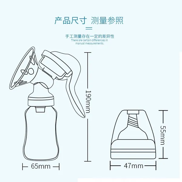 Breast Pump Manual Suction Large Silica Gel Breast Milk Collector Connected photo-2