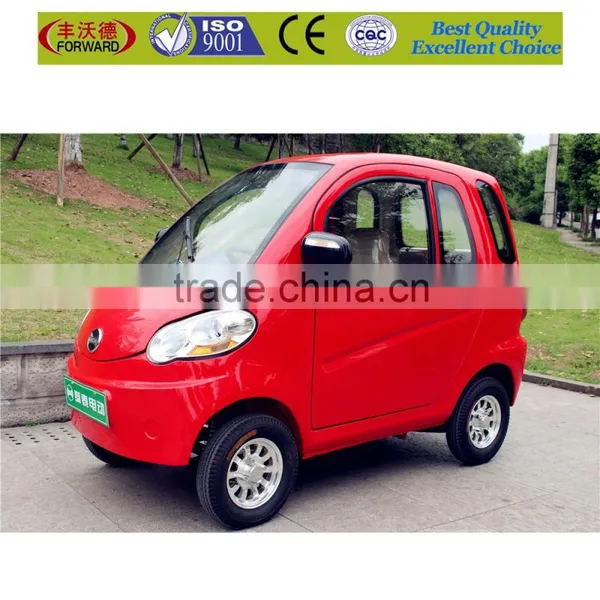 2015 New Cheap Electric Pedicab Rickshaw