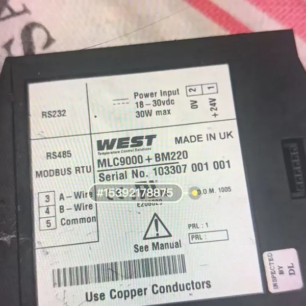 MLC9000‑BM220