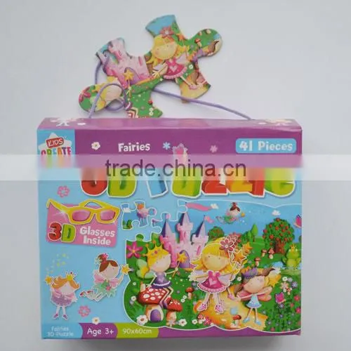 Fairies 3D Floor Puzzle- 41 Pieces,3D Glasses Inside