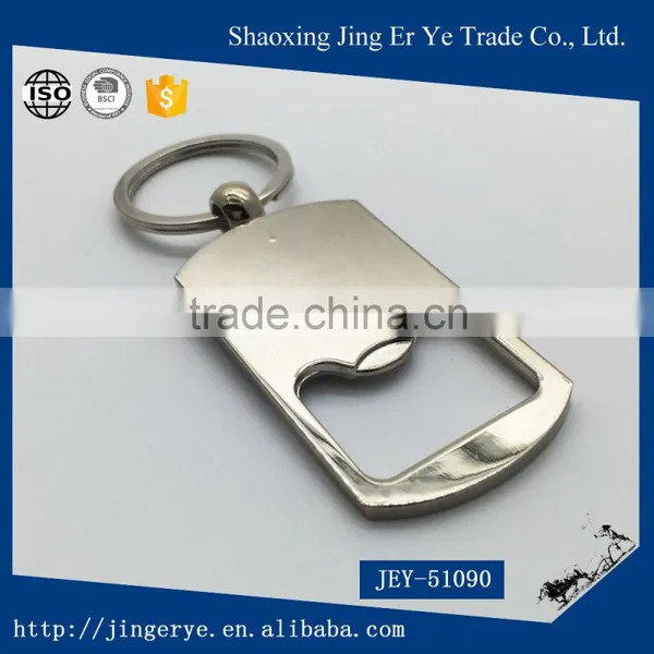 High Quanlity Stainless Steel Bulk Bottle Opener Keychain photo-3