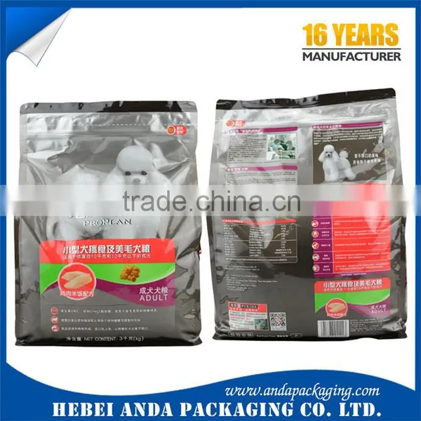 Custom Printed Flat Bottom Stand up Pouch/Side Gusset Plastic Dog Food Packaging Bag With Zipper photo-6