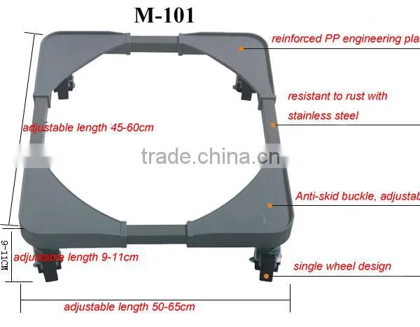 Fridge Wheel Stand With Anti-slip Mat and Adjustable Structure