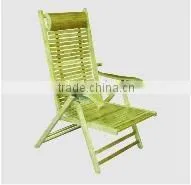 Reclining Chair
