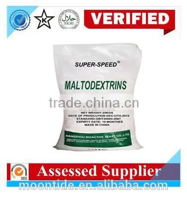 Maltodextrin de 18-20 photo-2