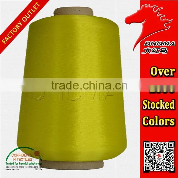 DTY 300D 96F Polyester Low-elastic Ribbon Yarn for Ribbon Knitting photo-4