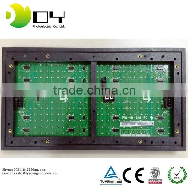Waterproof IP65 High Brightness Outdoor RGB P10 Led Module Price/good Price LED Module 32x16pixels photo-3