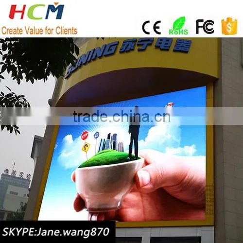Shenzhen Led Factory P16 P10 Outdoor Giant Led Video Screen Full Color Led Display photo-2