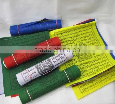 Buddhist Prayer Flags