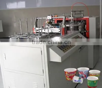 disposable auto machine paper cup