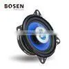 Universal Type RMS40W Output Power 4inch Coaxial Car Speaker photo-2