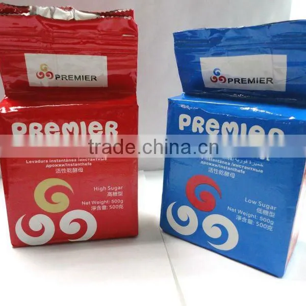 Dry Yeast 500g High Sugar Instant Dry