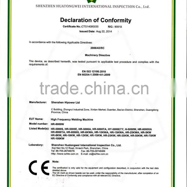 High Frequency Welding Machine of Tarpaulin Welding and Canvas Bonding Machine photo-2