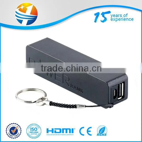 Newest Portable Wireless Power Bank 2600mAh Mobile Power Bank photo-5