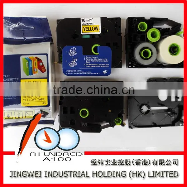Compatible Brother tz Label Tape Black on White 9mm Tz-221 photo-3