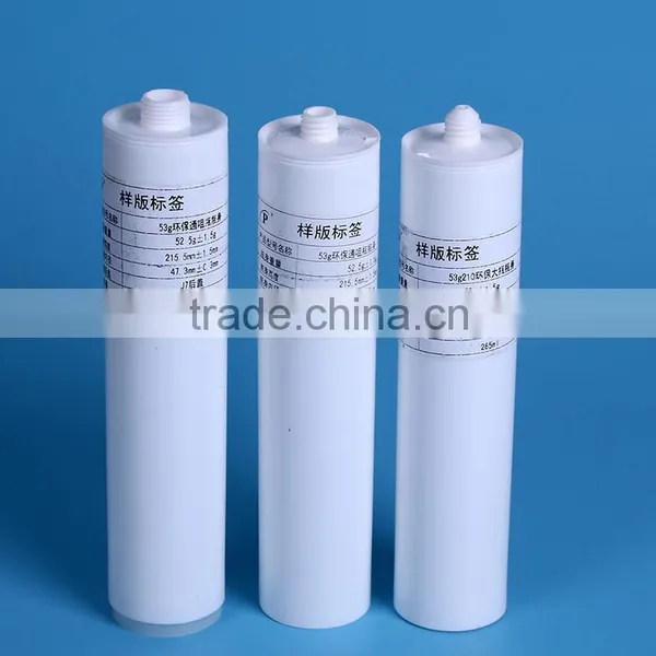 Round Soft Glue Tube,Adhesive Tube,Silicone Sealant Tube photo-2
