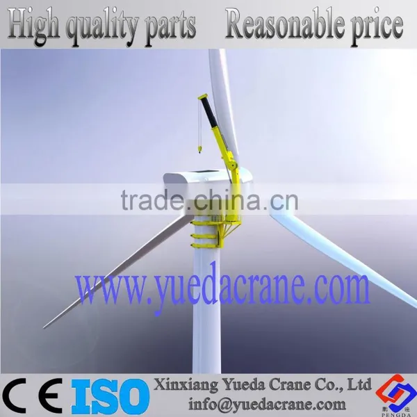12ton Wind Power Maintenance Crane photo-2