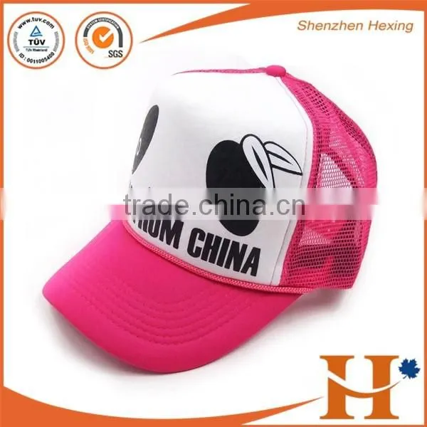 High Quality Wholesale Ladies Trucker Caps Lovely Mesh Hats Design Your Own Logo photo-4