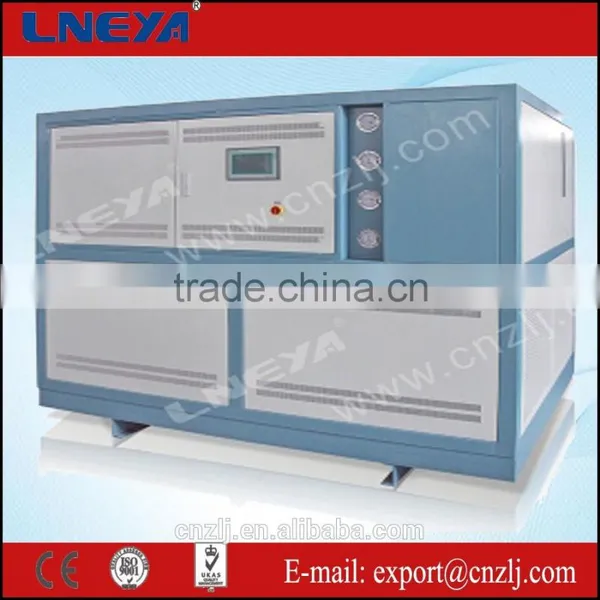 -60~ -10 Degree Industrial Production Cryogenic Freezer LN-20W