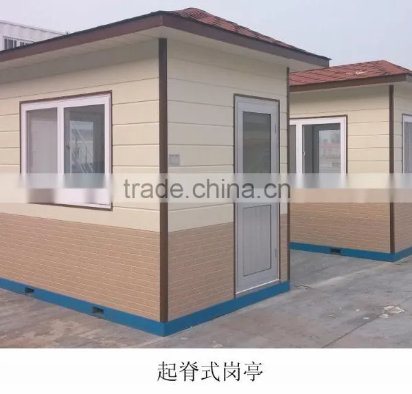 Garden Storage Tools House/factory Supply Cheapest Guard Security House/ Steel Structure Guard House photo-5