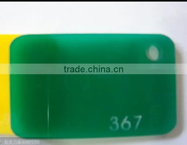 HARD COATING PMMA photo-3