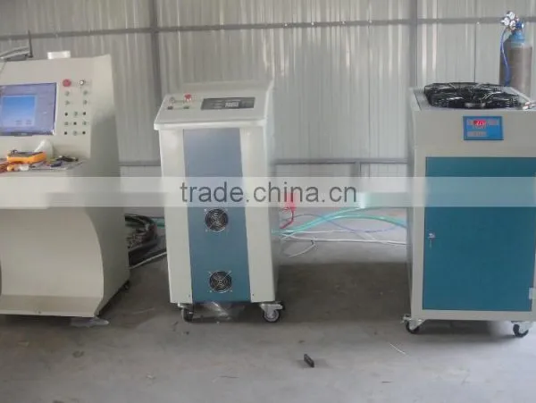 Keyland Yag Laser Machine of Cutting Metal KQG-1530M photo-2