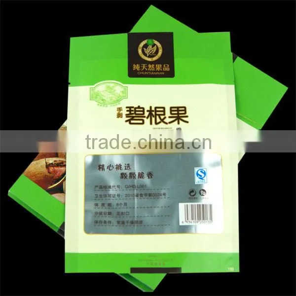 Laminated Material and Moisture Proof,security,eco-friendly Feature Plastic Packaging for Nuts/dried Fruit photo-2