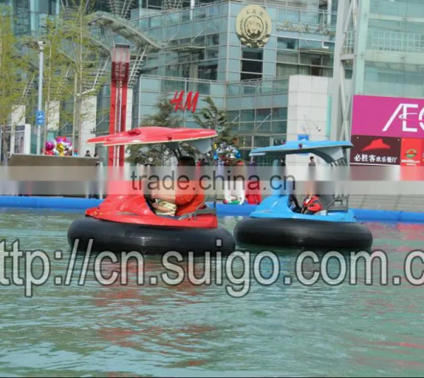 Kids Bumper Boat/Adult Bumper Boat/water Game/Electronic Boat photo-6