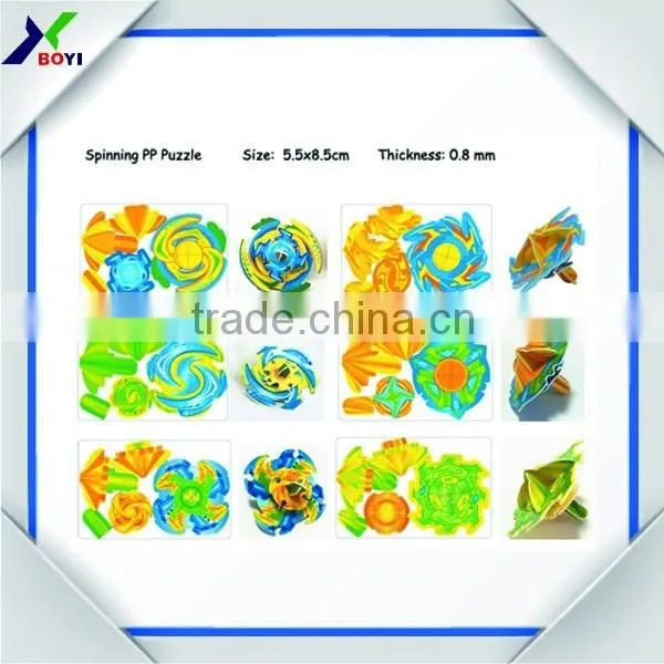 2016 Promotion Children Diy Plastic Card, Puzzle Cards,Spinner Card