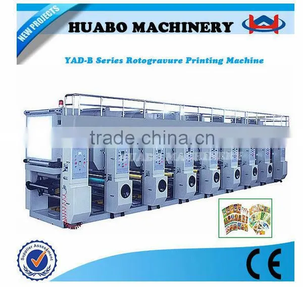 Rotogravure Printing Machine