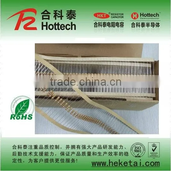 SMD Carbon Film Resistor 1/2W 10M 5%