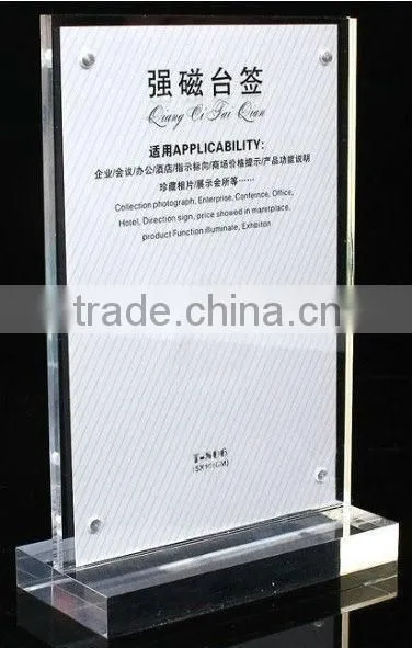 Transparent Acrylic Display photo-4