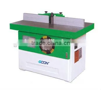 MILLING MACHINE