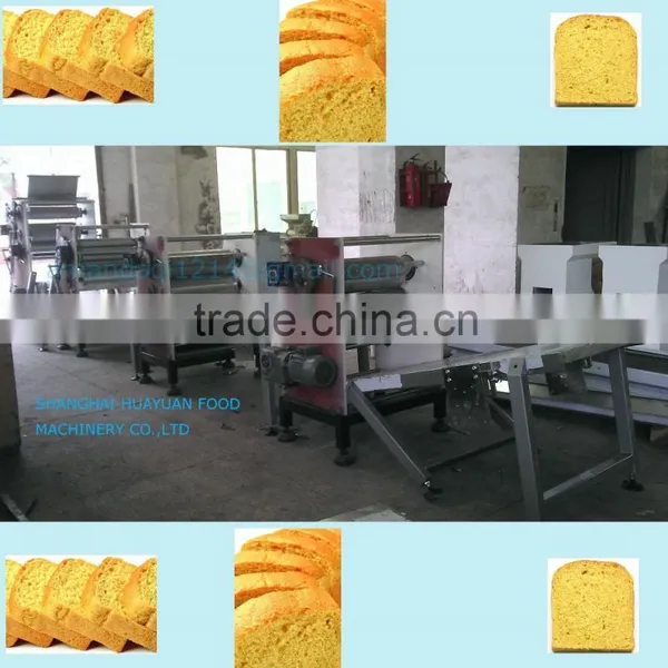 HYTBSX-800 Type High Quality Rusk Making Machine photo-5