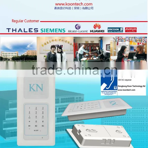 Call System KNTECH Clear Room Telephone KNZD-63 Mobile Call Gsm Alarm System Speed Dial Buttons Emergency Telephone photo-4