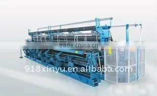 ZRD Series Double Knot Fishing Net Machine