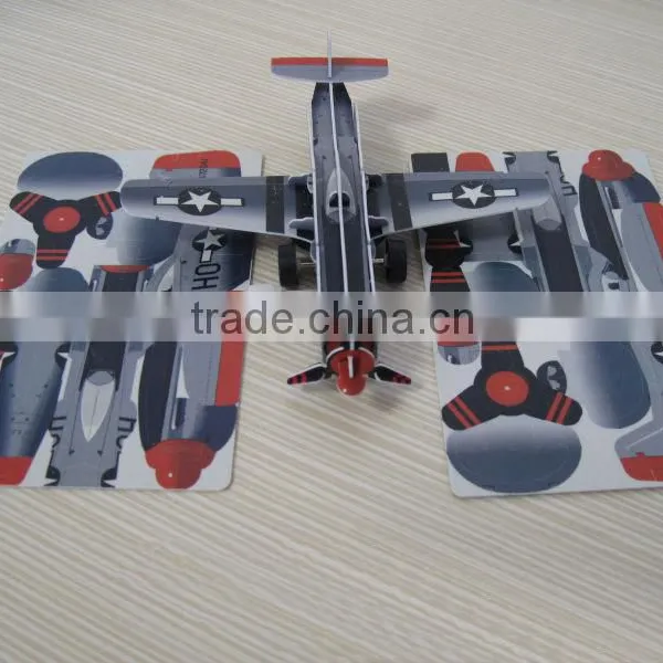 Cartoon Handmade Puzzle Games for Kids photo-4