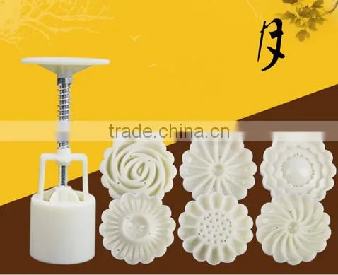 100% Food-grade Plastic Mooncake Mould and Baking Tools photo-6