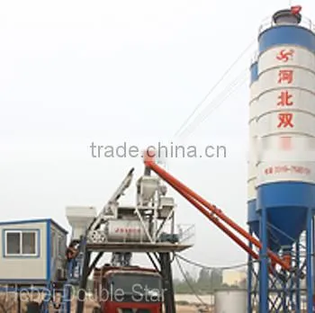 Factory Sale 1.5 Cubic Meters Concrete Mixer With High Efficiency photo-5