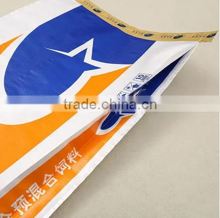 Hot Sale pp Woven Bag for Fertilizer photo-3