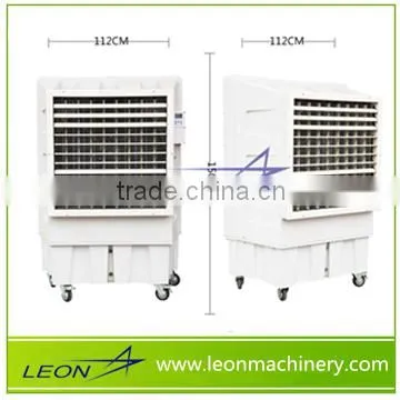 LEON Brand Hot Sale Portable Air Cooler With High Quality photo-4