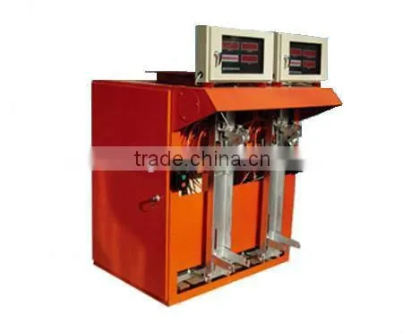 bagging machine