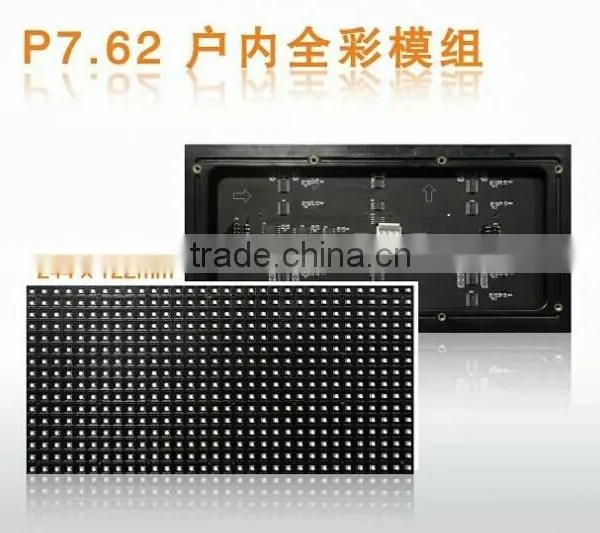 P7.62 Full Color Led Display Led Module