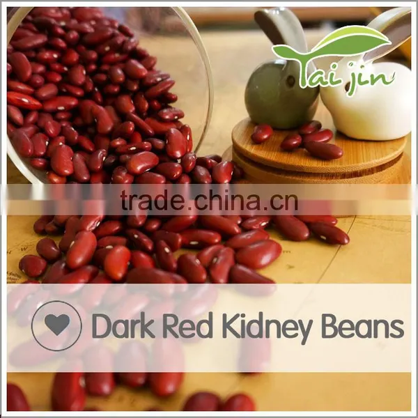 China Origin Competitive Price British Red Kidney Bean photo-3