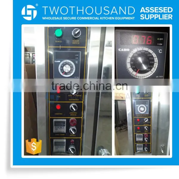 Gas Powered Convection Oven - Gas, 10 Trays, 0.9 Kw, TT-GO226C photo-6