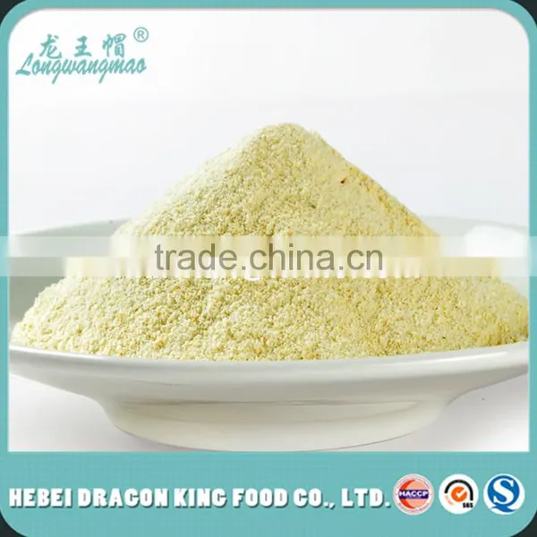 Sweet Apricot Kernel Whole Sale, Apricot Kernel Powder,organic Apricot Kernels