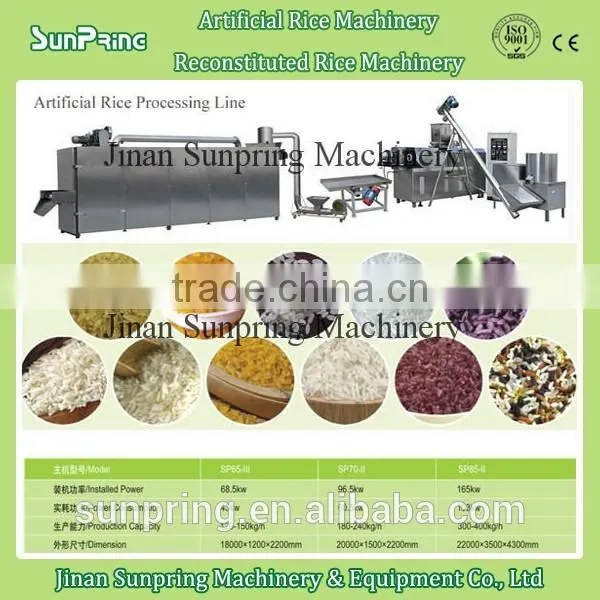 Extruded Instant Artificial Nutritional Rice Processing Machine photo-2