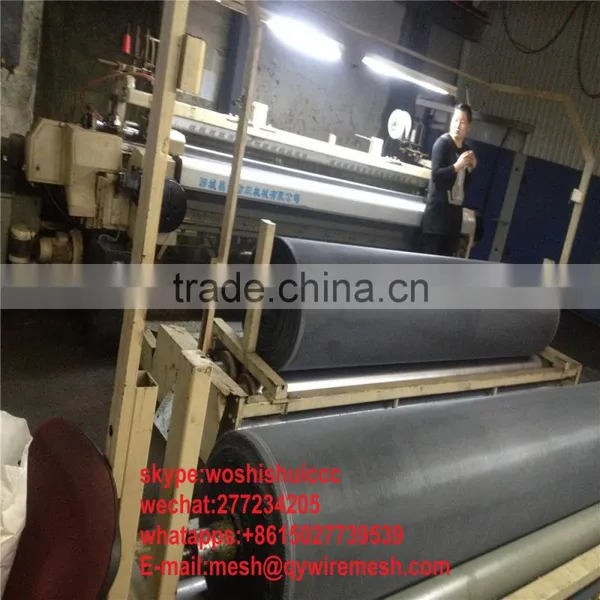 2017 Hot Sale Fabric Window Screen / Insect Screen / Mosquito Screen Netting photo-2