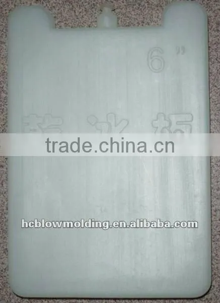 OEM Blow Molding Plastic Medical Ice Sheet HDPE Medical Ice Raft Huizhou Factory photo-3
